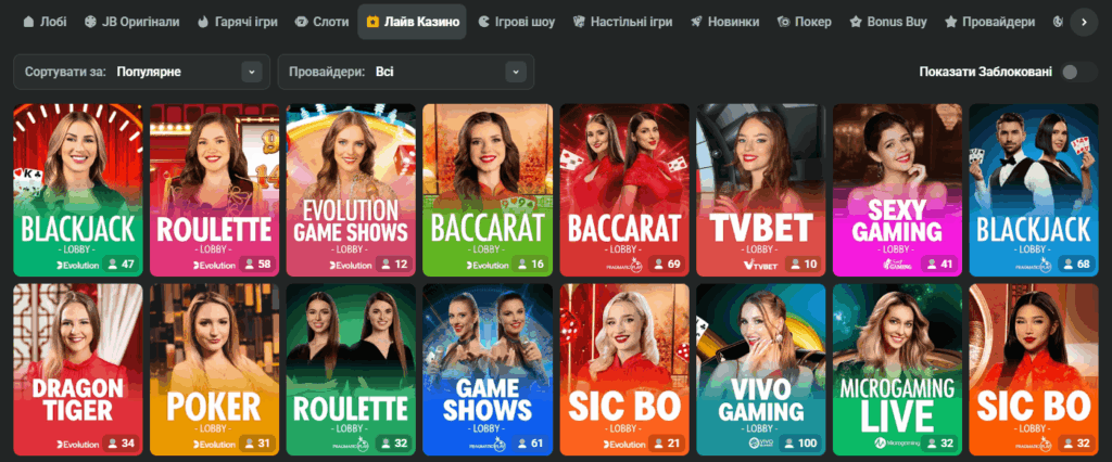 Discover JB Casino The Ultimate Destination for Indian Players
