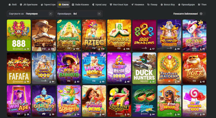 Ultimate Guide to JB Casino Bonuses 1116931286